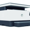 hp1200w-02.jpg